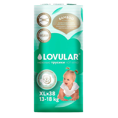 Подгузники Трусики Bamboo размер XL 13-18 кг 38 штук Lovular 429584 1